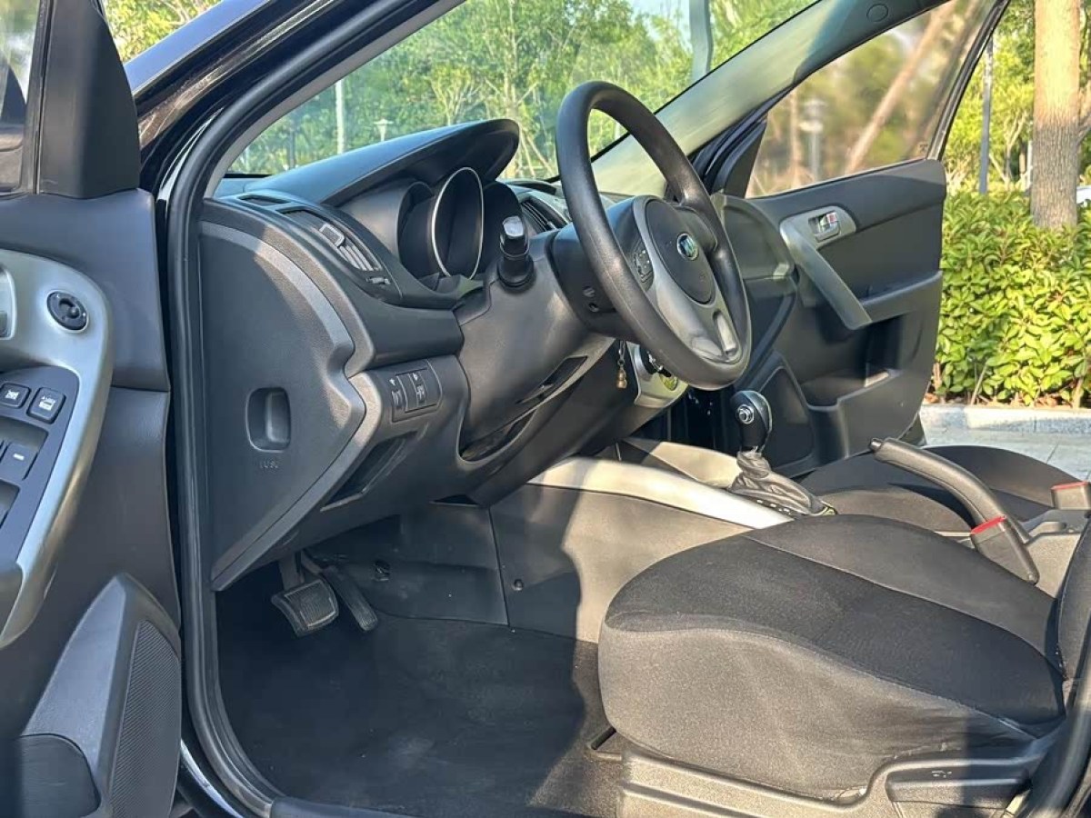 Kia Forte 2014 car image #7