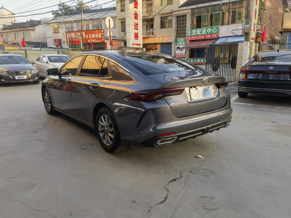 GAC Trumpchi Empow 2021 #7 GAC Trumpchi Empow 2021 car image #7