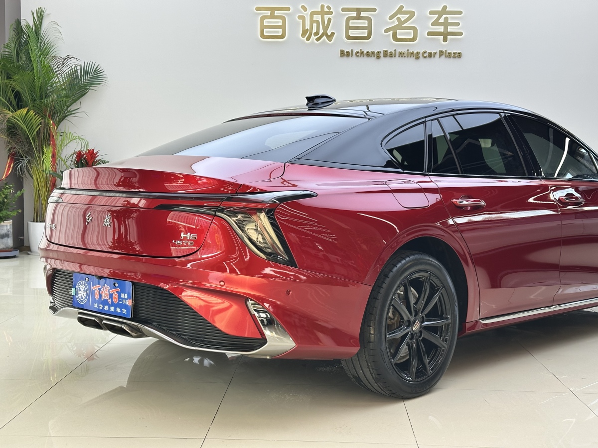 HongQi H6 2023 #7 HongQi H6 2023 car image #7