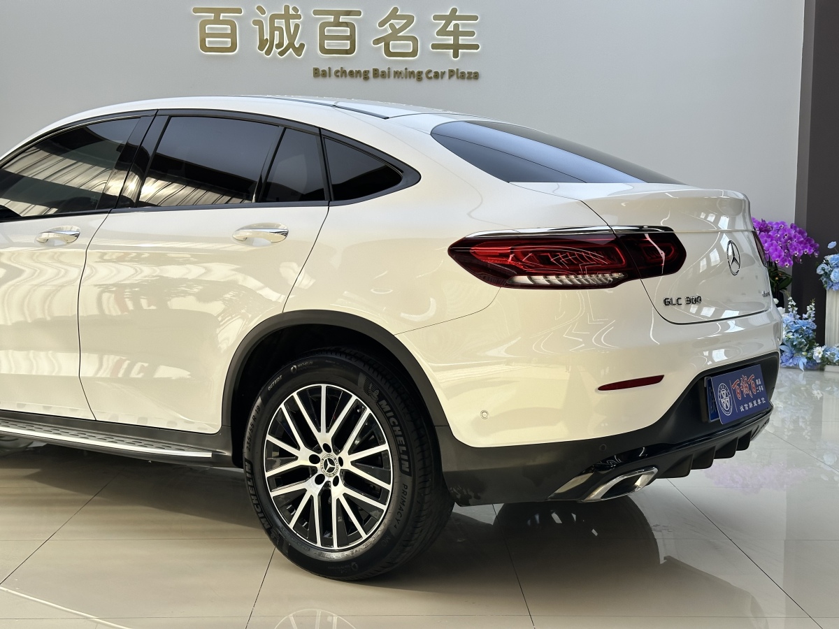 Mercedes-Benz GLC Coupe 2023 #7 Mercedes-Benz GLC Coupe 2023 car image #7