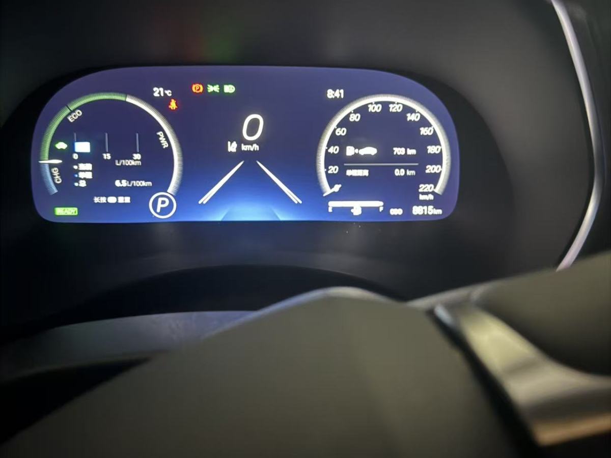 Toyota Crown Kluger 2025 car image #7