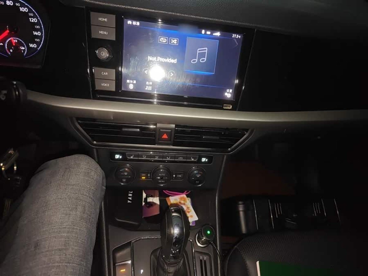 Volkswagen Lavida Pure Electric 2020 car image #7