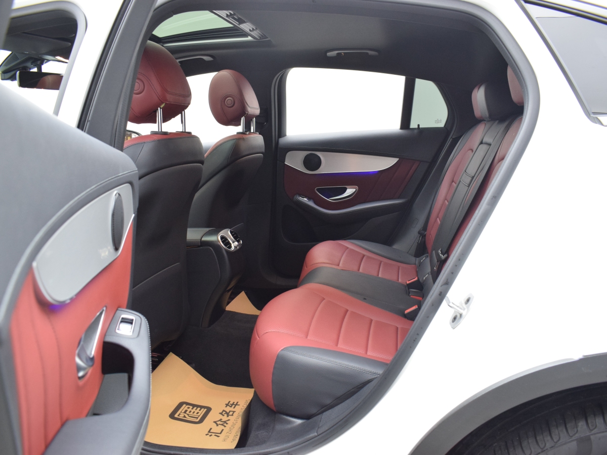 Mercedes-Benz GLC Coupe 2022 immagine di auto #7