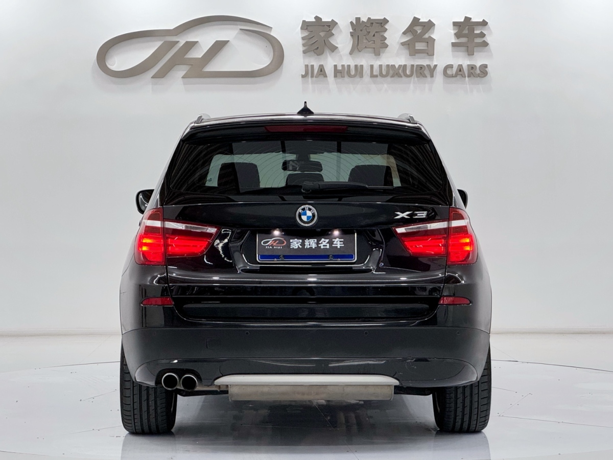 BMW X3 (Imported) 2011 imagen de coche #7