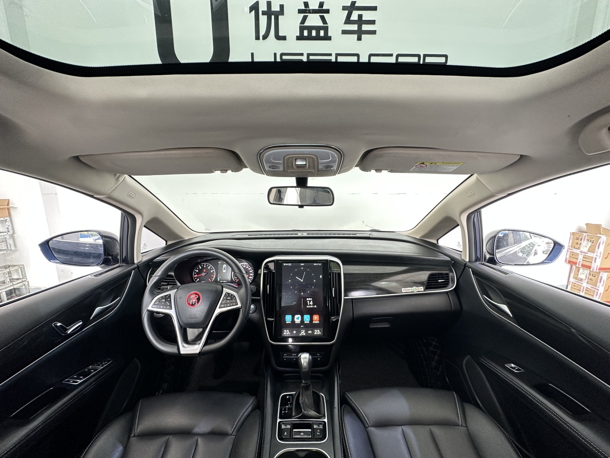 BYD Song MAX 2018 immagine di auto #7