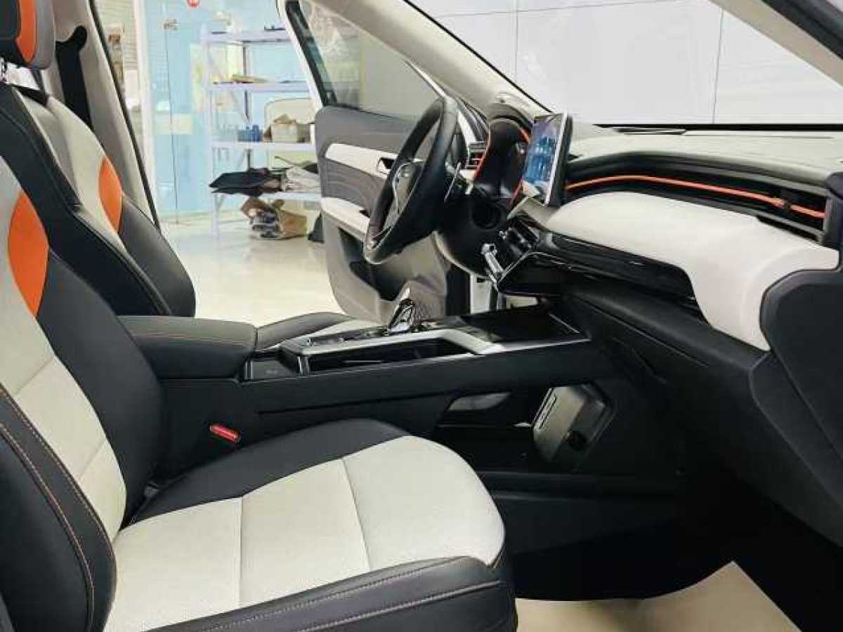 Haval Rabbit 2021 imagen de coche #7