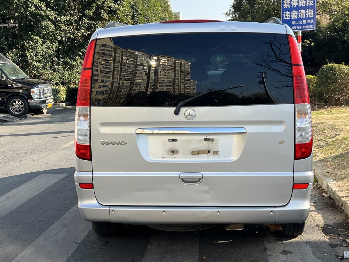 Mercedes-Benz Viano (Imported) 2008 car image #7