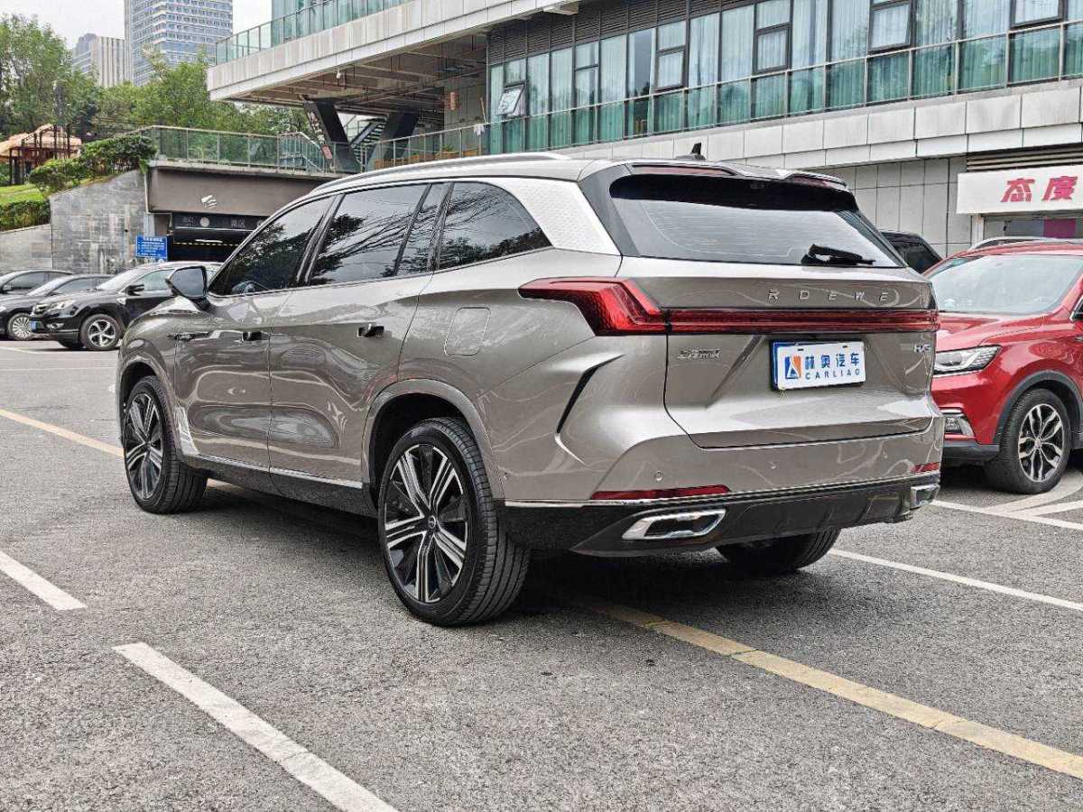 Roewe RX9 2024 imagen de coche #7