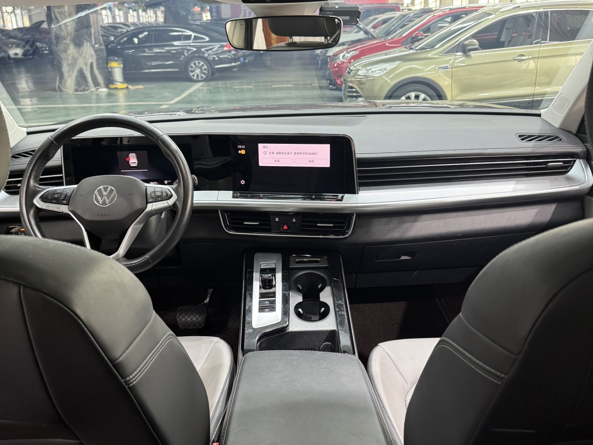 Volkswagen Tavendor 2023 car image #7