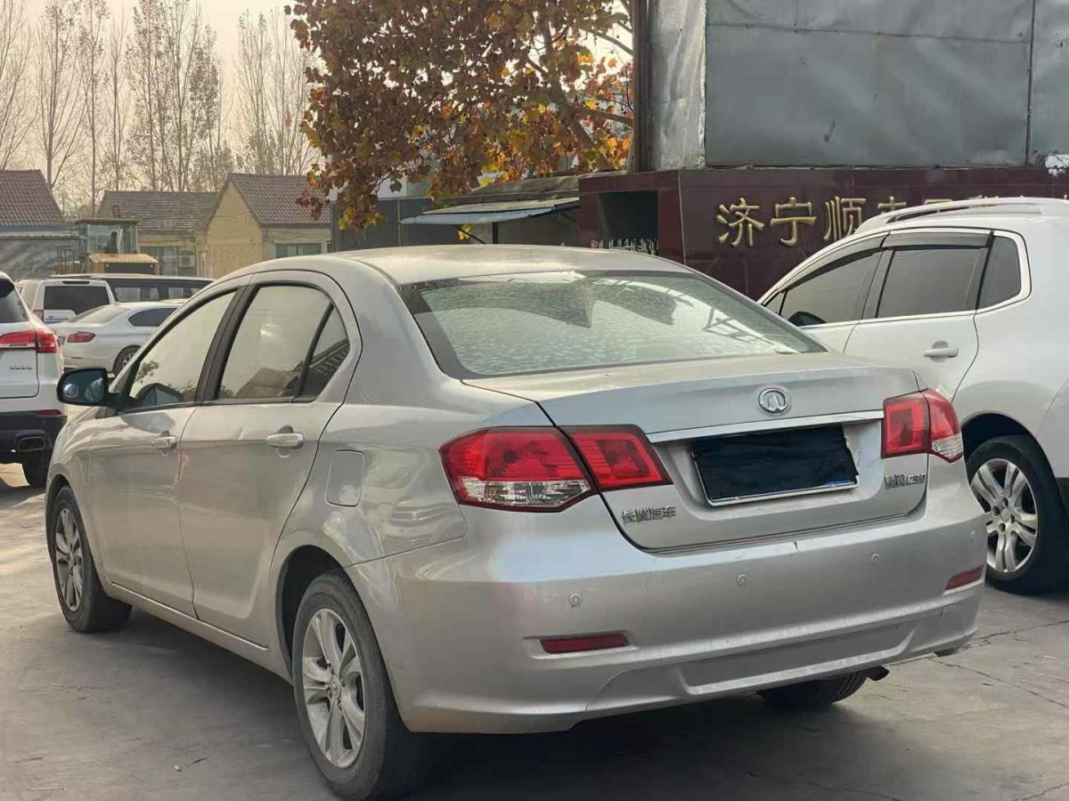 Great Wall C30 2019 #7 Great Wall C30 2019 car image #7