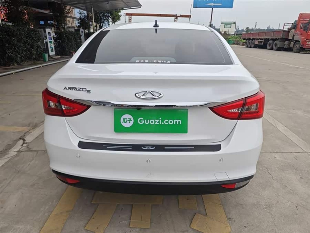Chery Arrizo 3 2023 #7 Chery Arrizo 3 2023 immagine di auto #7