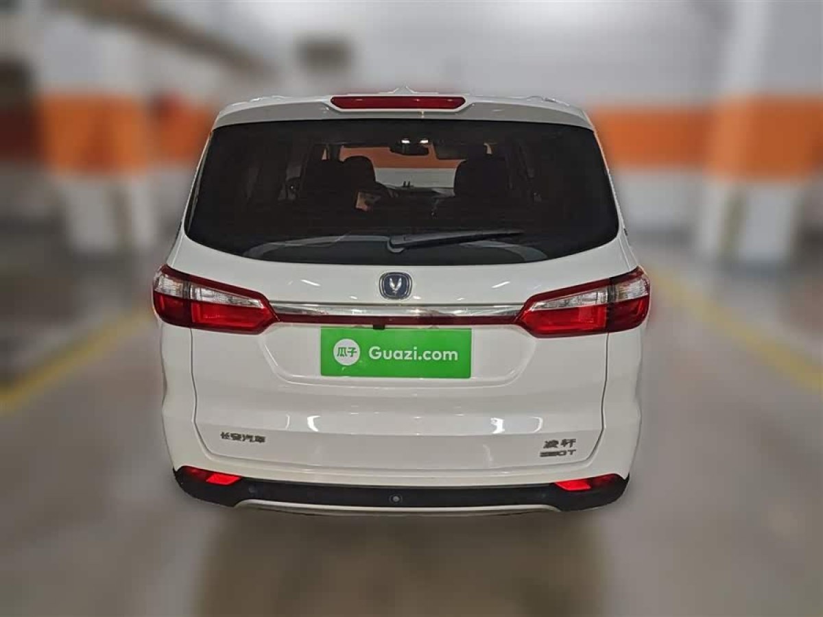 Changan Linmax 2018 car image #7