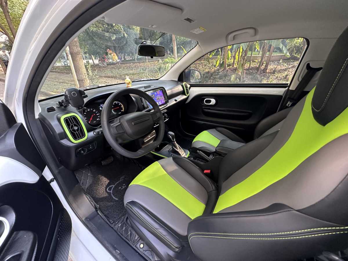 Roewe CLEVER 2021 immagine di auto #7