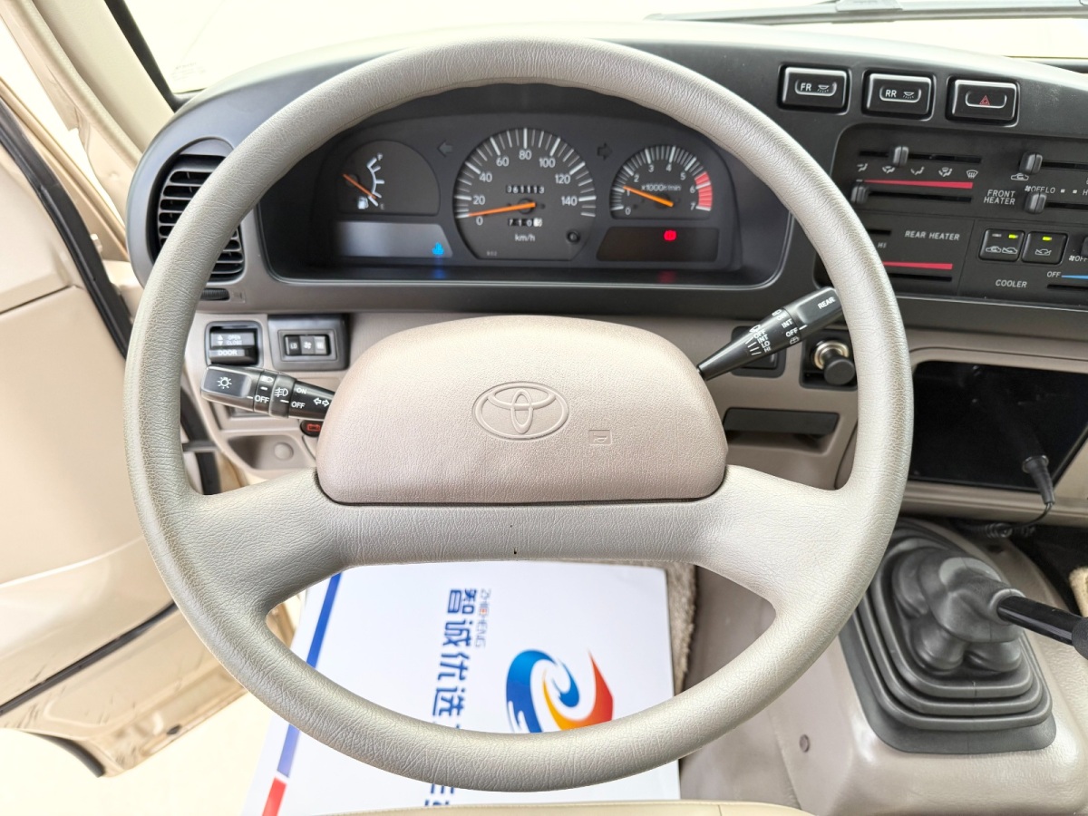 Toyota Coaster 2010 #7 Toyota Coaster 2010 imagen de coche #7