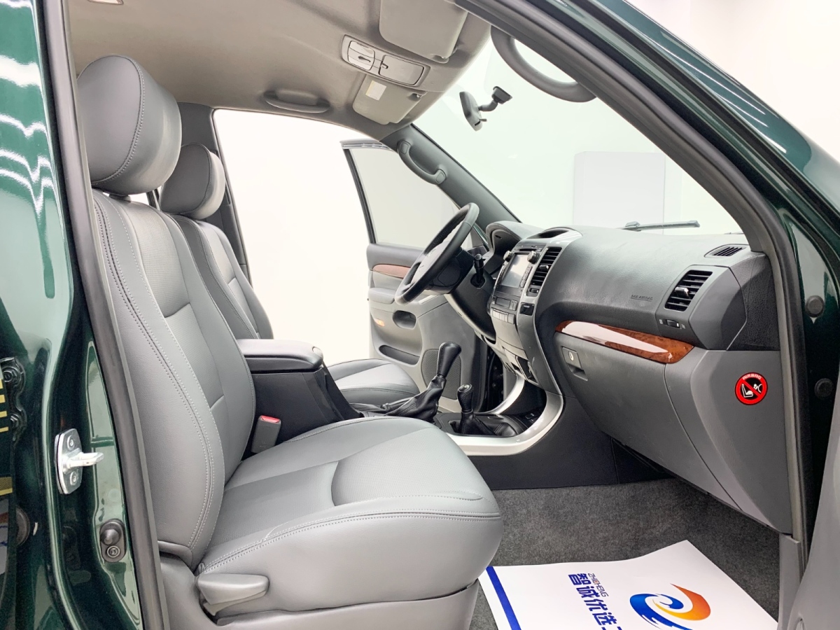 Toyota Prado (Imported) 2007 #7 Toyota Prado (Imported) 2007 car image #7