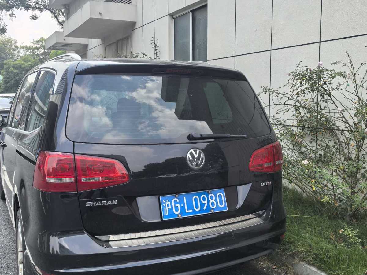 Volkswagen Sharan 2016 #7 Volkswagen Sharan 2016 imagem de carro #7