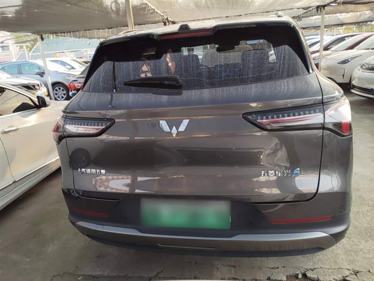 Wuling Starlight S 2024 #7 Wuling Starlight S 2024 immagine di auto #7