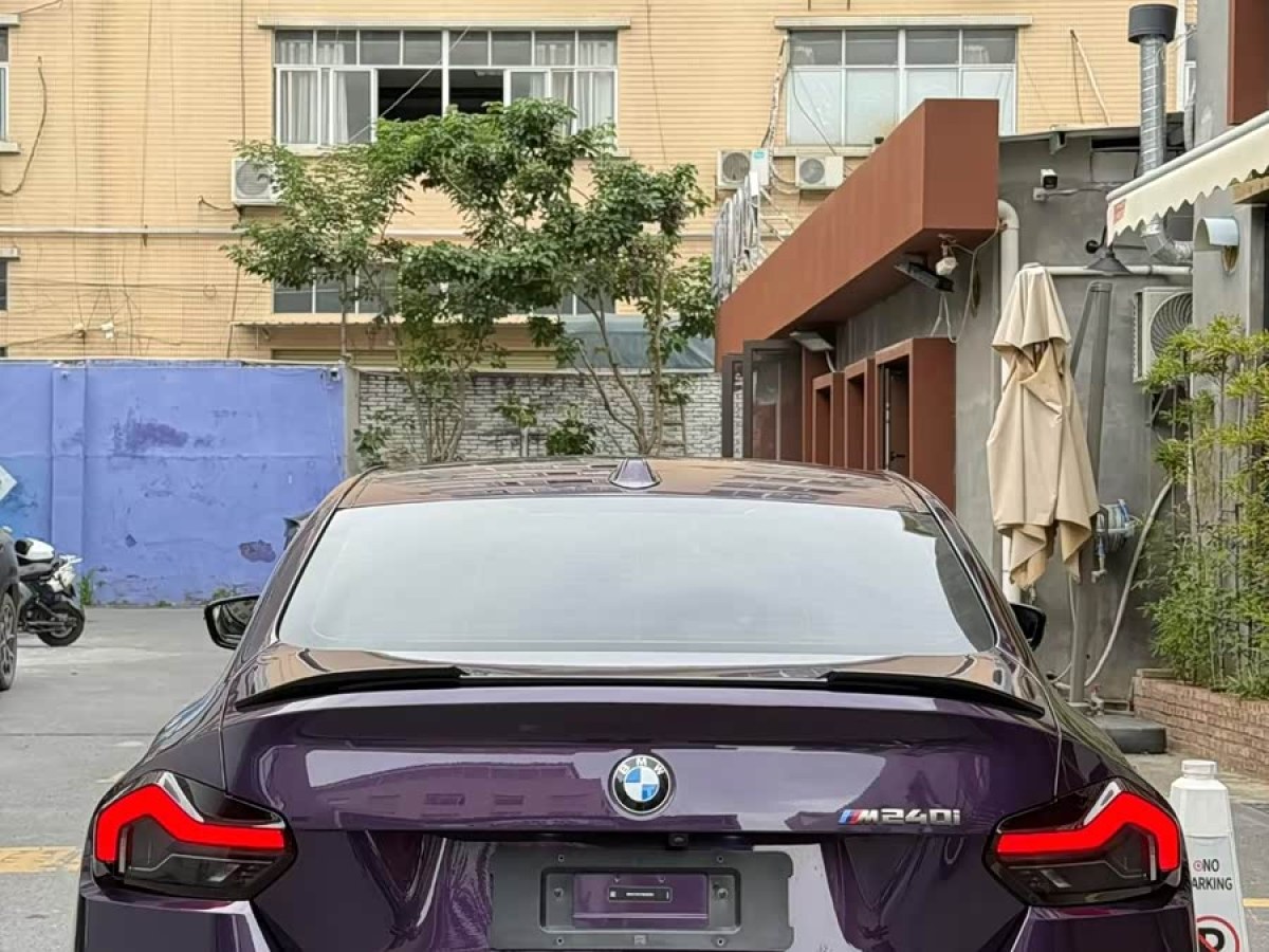 BMW M240i 2024 immagine di auto #7