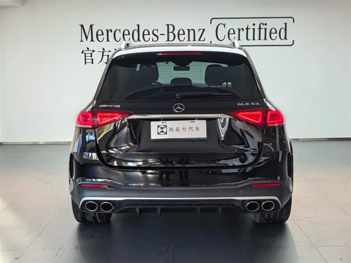 Mercedes-Benz GLE AMG 2021 #7 Mercedes-Benz GLE AMG 2021 imagem de carro #7