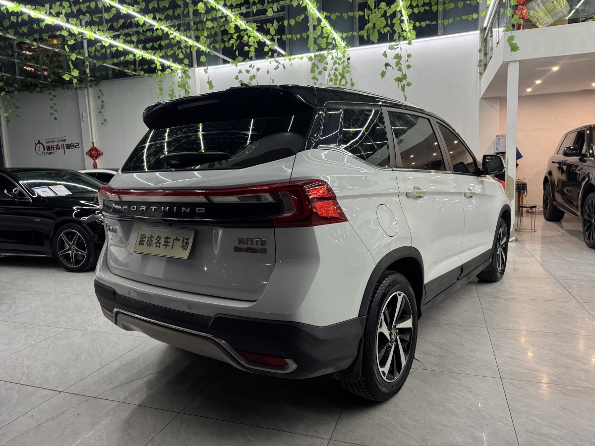 Forthing T5 L 2019 car image #7