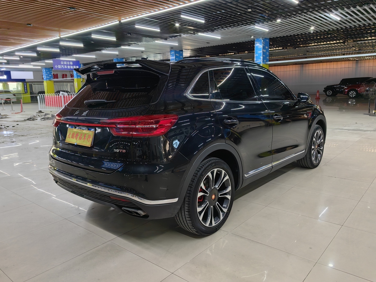 HongQi HS5 2020 #7 HongQi HS5 2020 car image #7