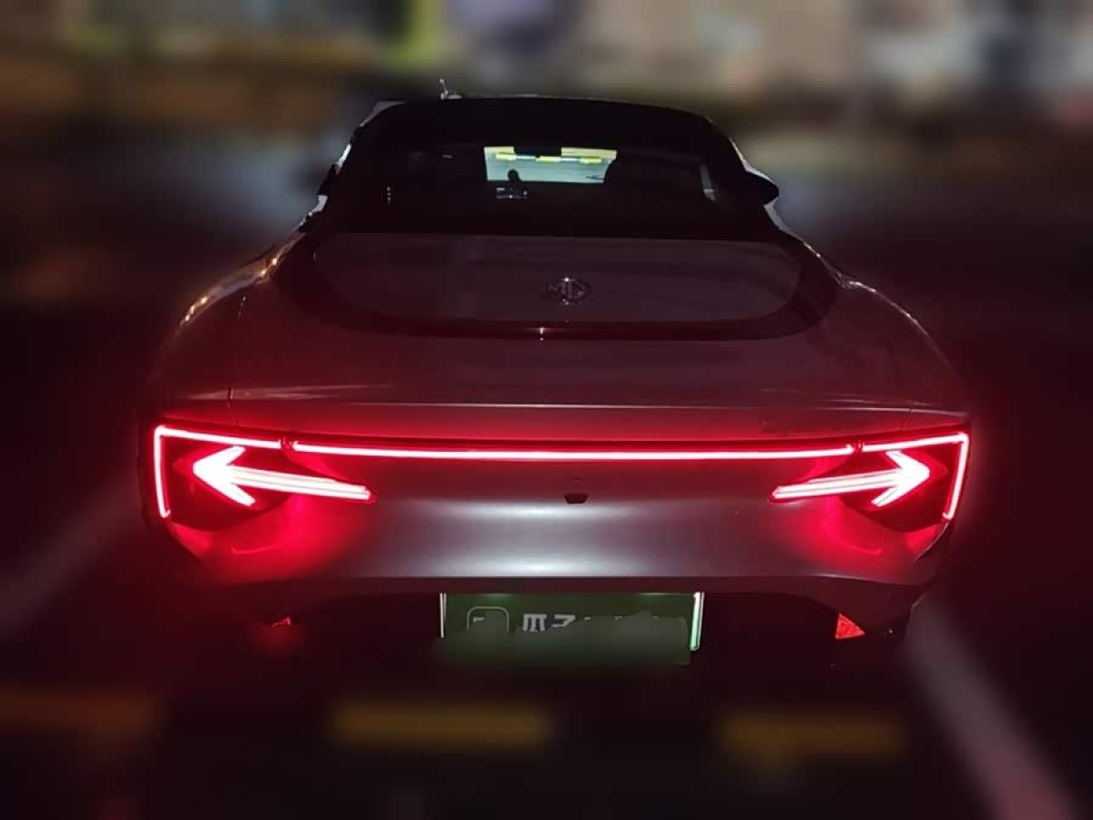 MG Cyberster 2023 car image #7