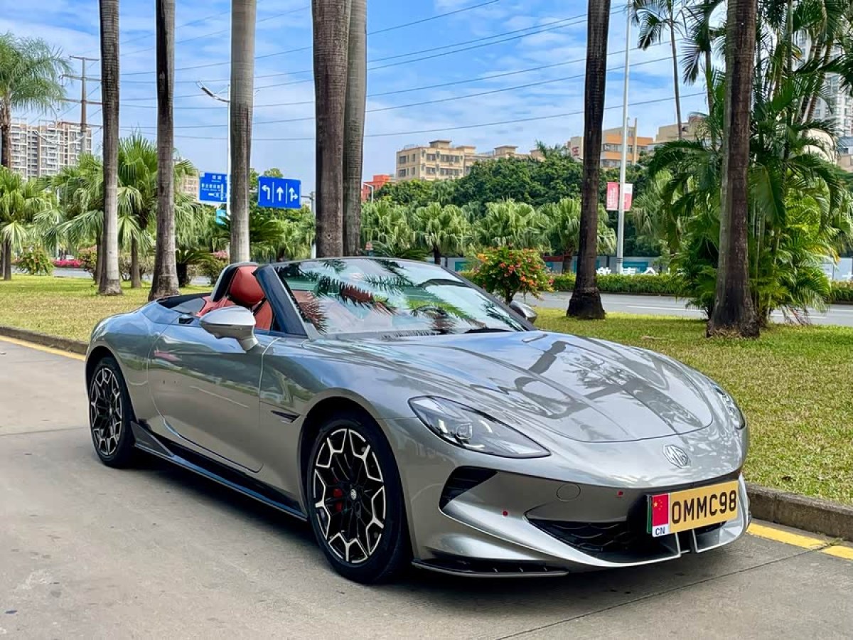 MG Cyberster 2024 car image #7