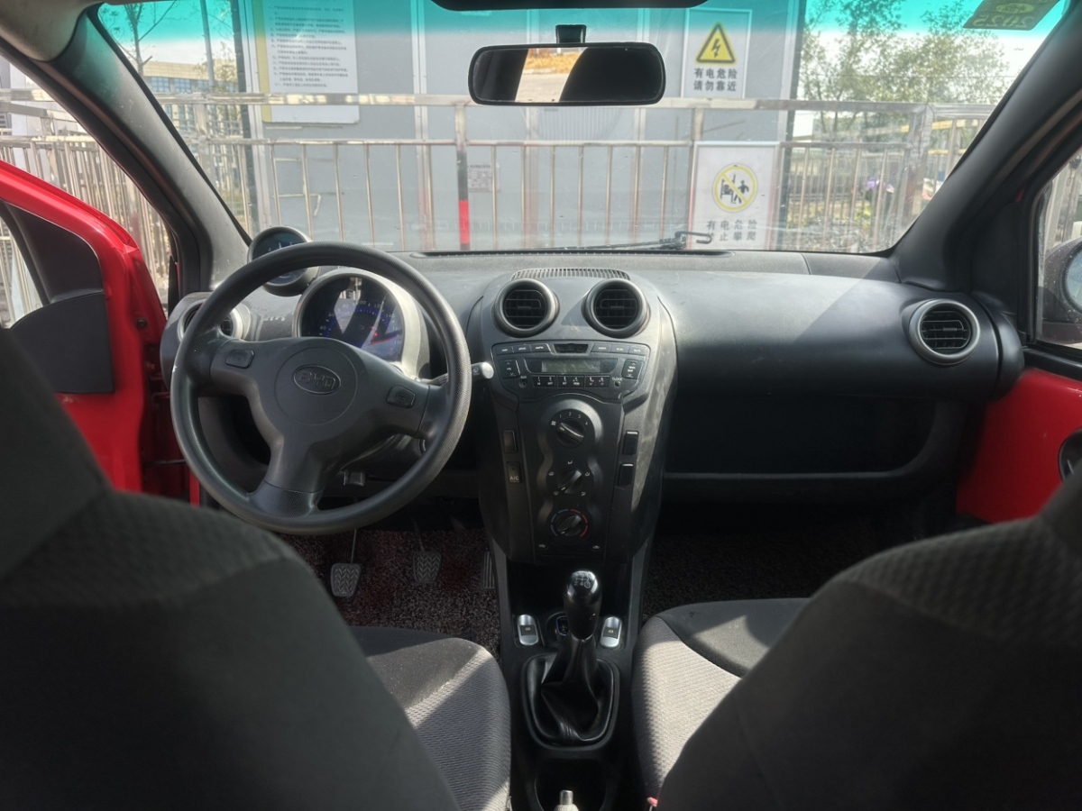 BYD F0 2014 #7 BYD F0 2014 car image #7