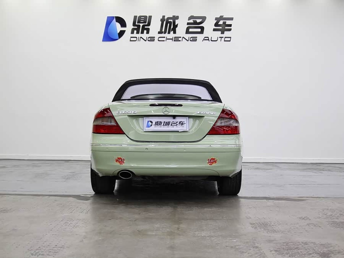 Mercedes-Benz CLK Class 2007 immagine di auto #7