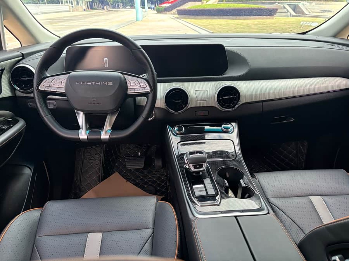 Forthing Yacht 2022 car image #7