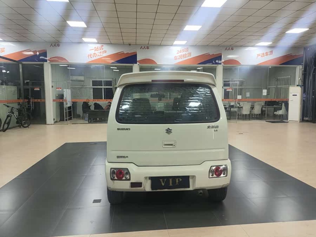 Suzuki Wagon R 2016 imagen de coche #7