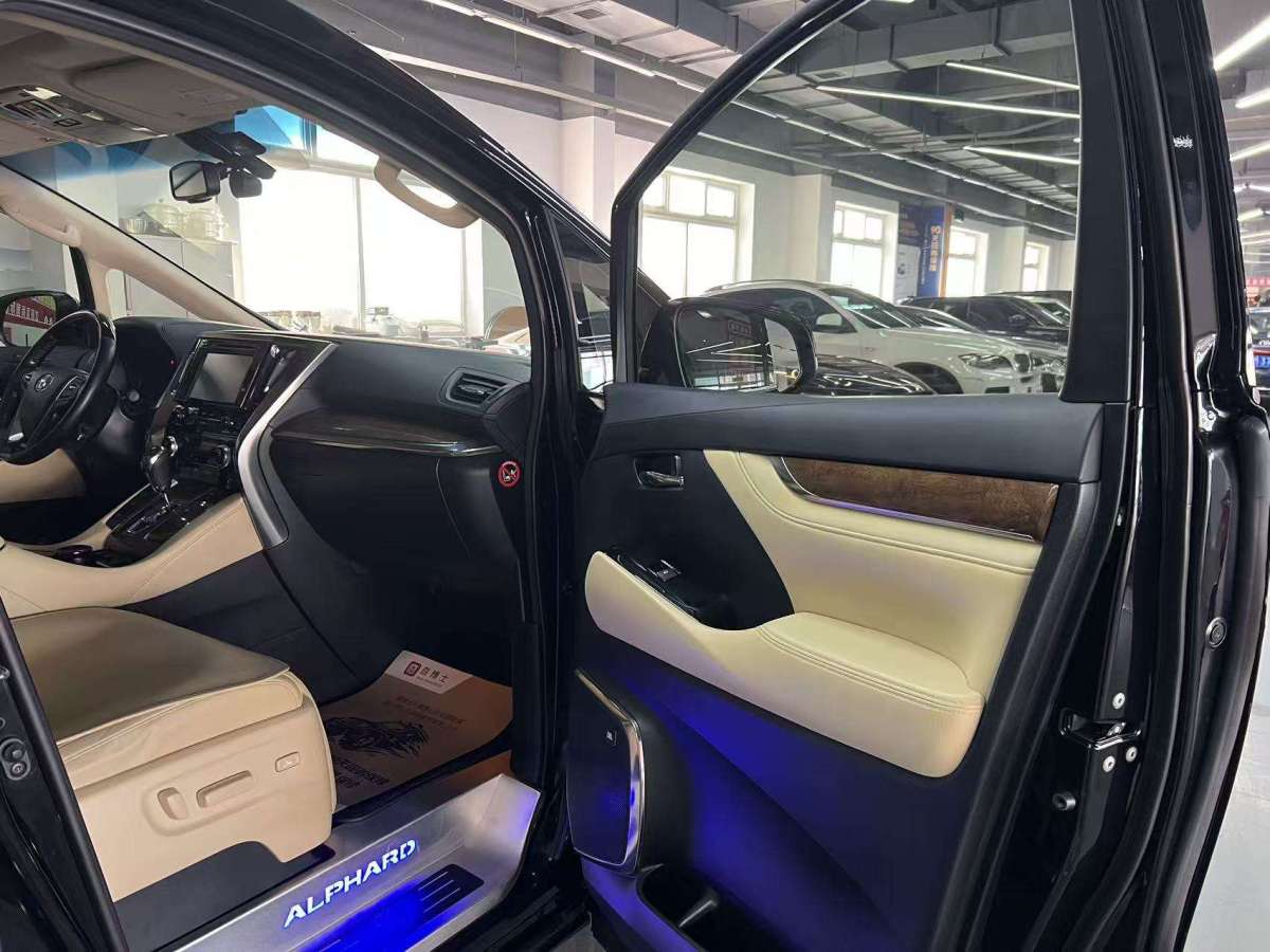 Toyota Bozhi 7 2016 immagine di auto #7