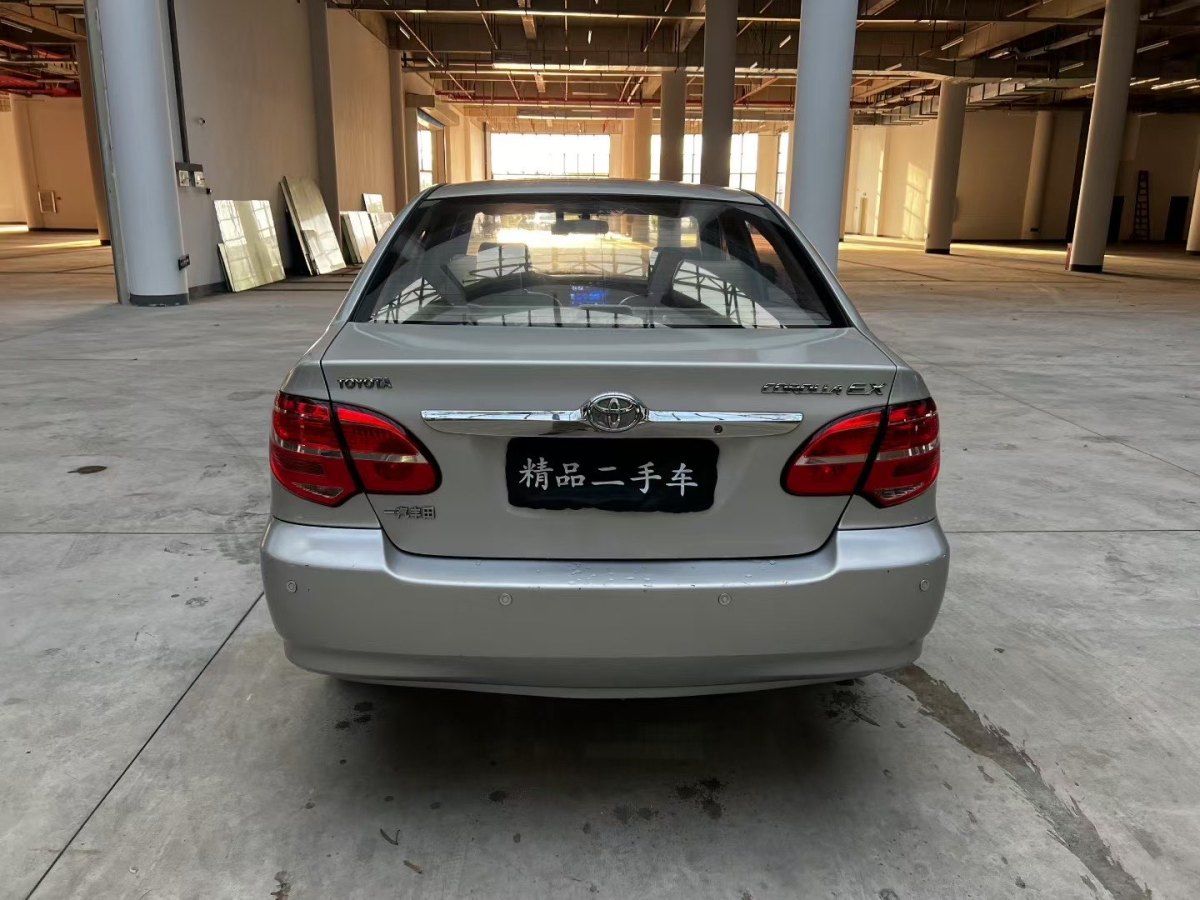 Toyota Corolla (Classic) 2016 #7 Toyota Corolla (Classic) 2016 image de voiture #7