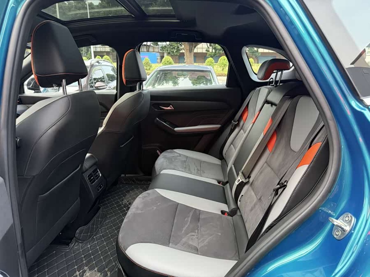 Haval Rabbit 2021 #7 Haval Rabbit 2021 car image #7