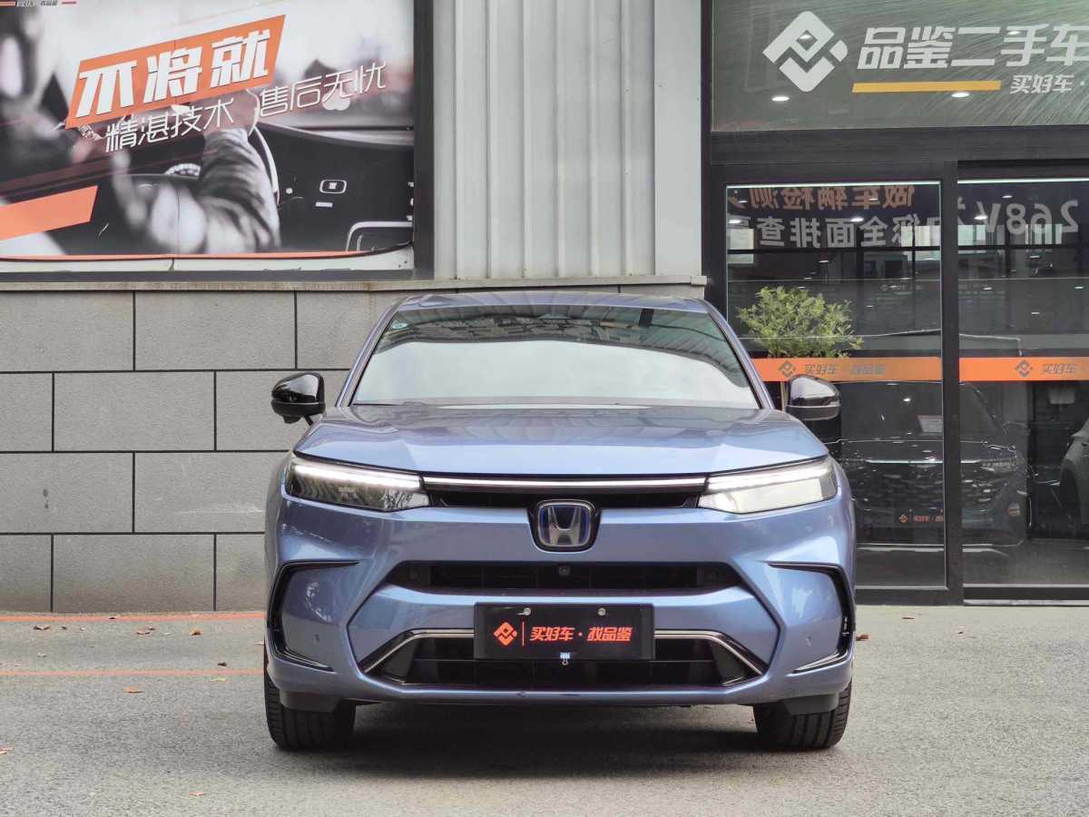 Honda Breeze New Energy 2023 car image #7
