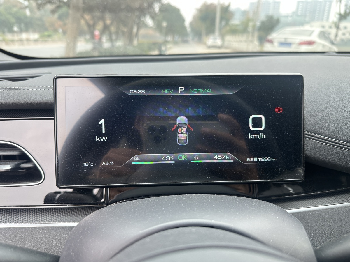 BYD Seal 06 DM-i 2024 immagine di auto #7