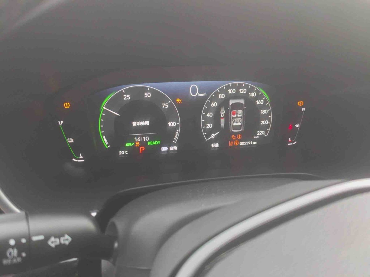 Honda Breeze New Energy 2023 car image #7