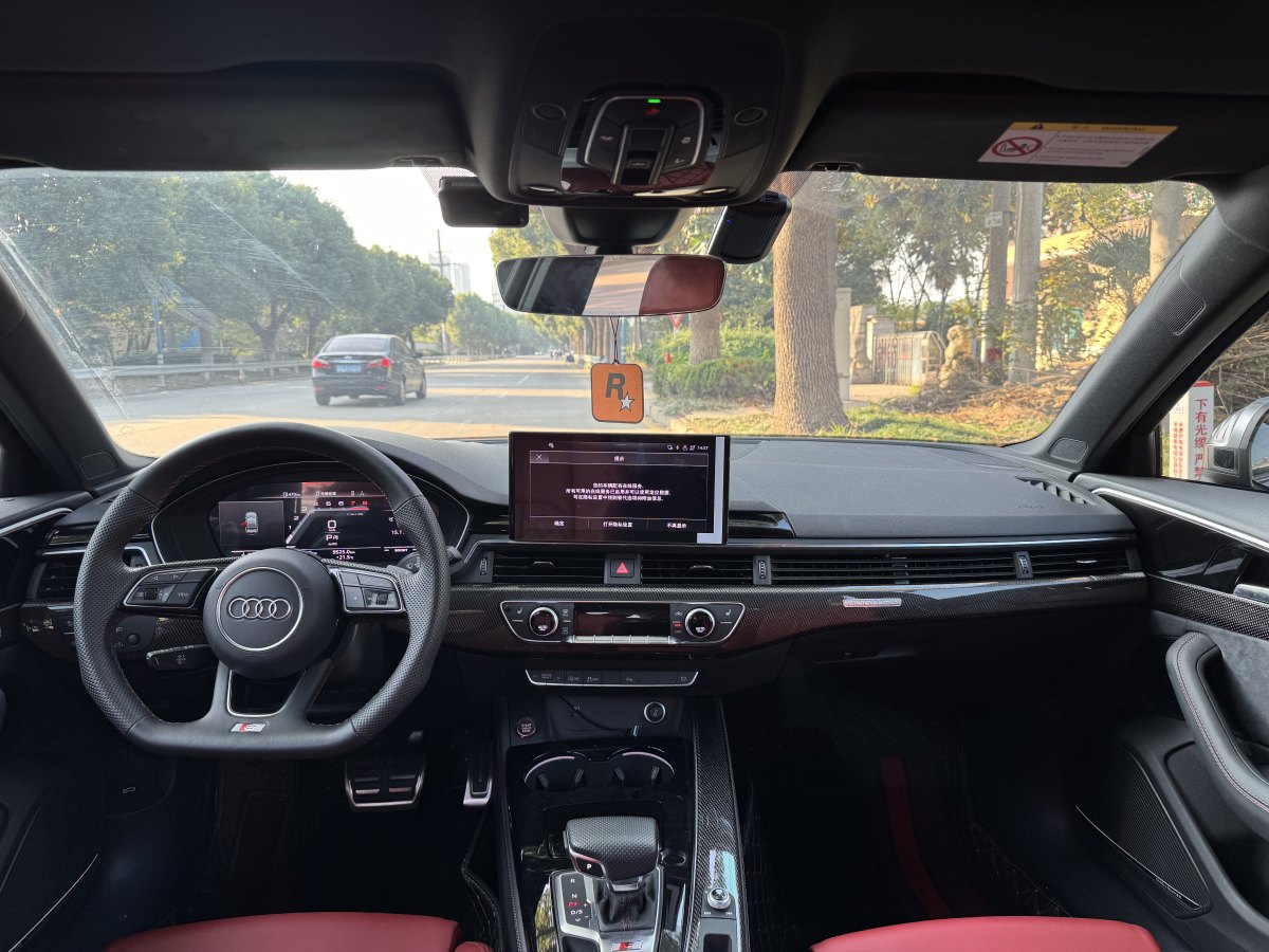 Audi S4 2023 imagem de carro #7