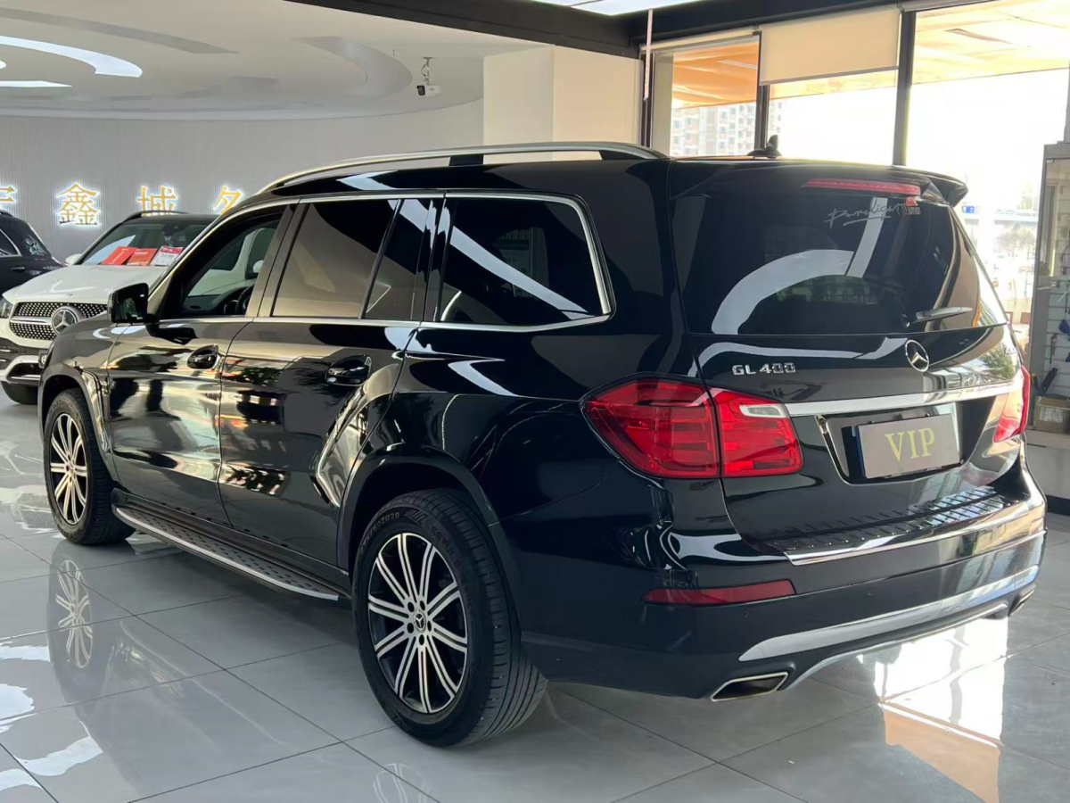 Mercedes-Benz GL Class 2015 #7 Mercedes-Benz GL Class 2015 car image #7