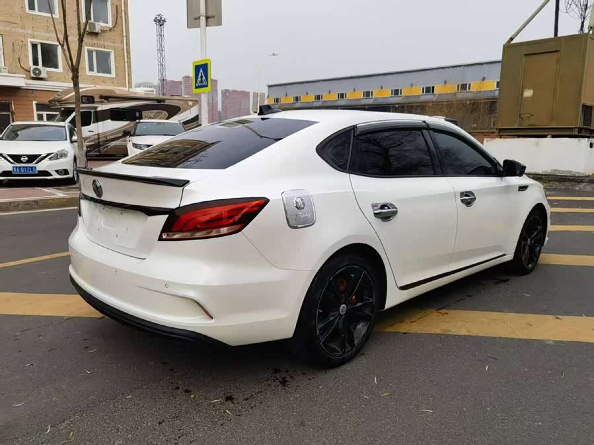 MG 6 New Energy 2020 #7 MG 6 New Energy 2020 immagine di auto #7