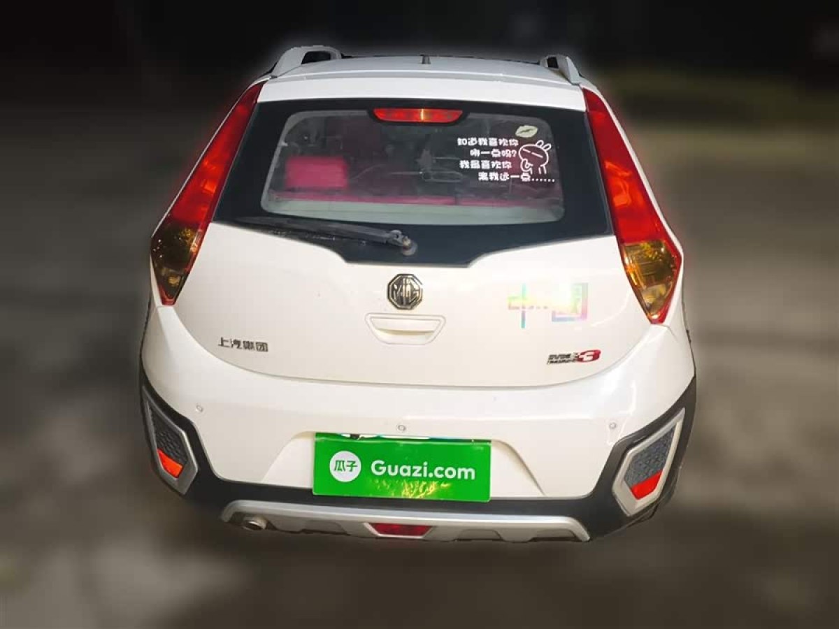 MG 3 SW 2016 car image #7