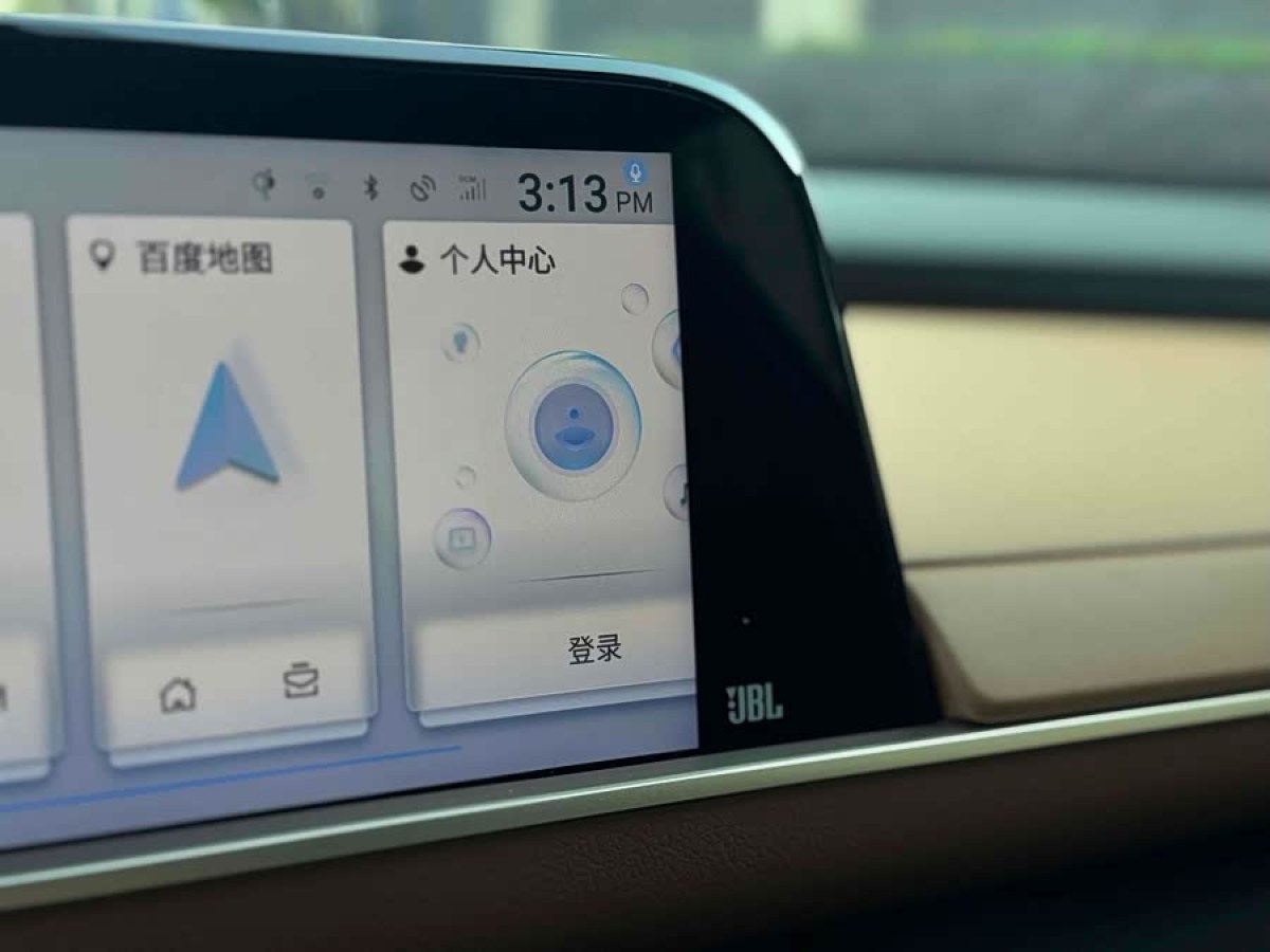 Toyota CrownSportCross 2023 image de voiture #7