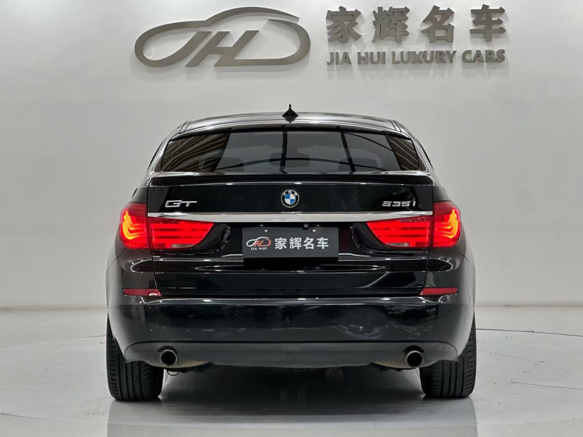 BMW 5 Series (Imported) 2012 #7 BMW 5 Series (Imported) 2012 car image #7