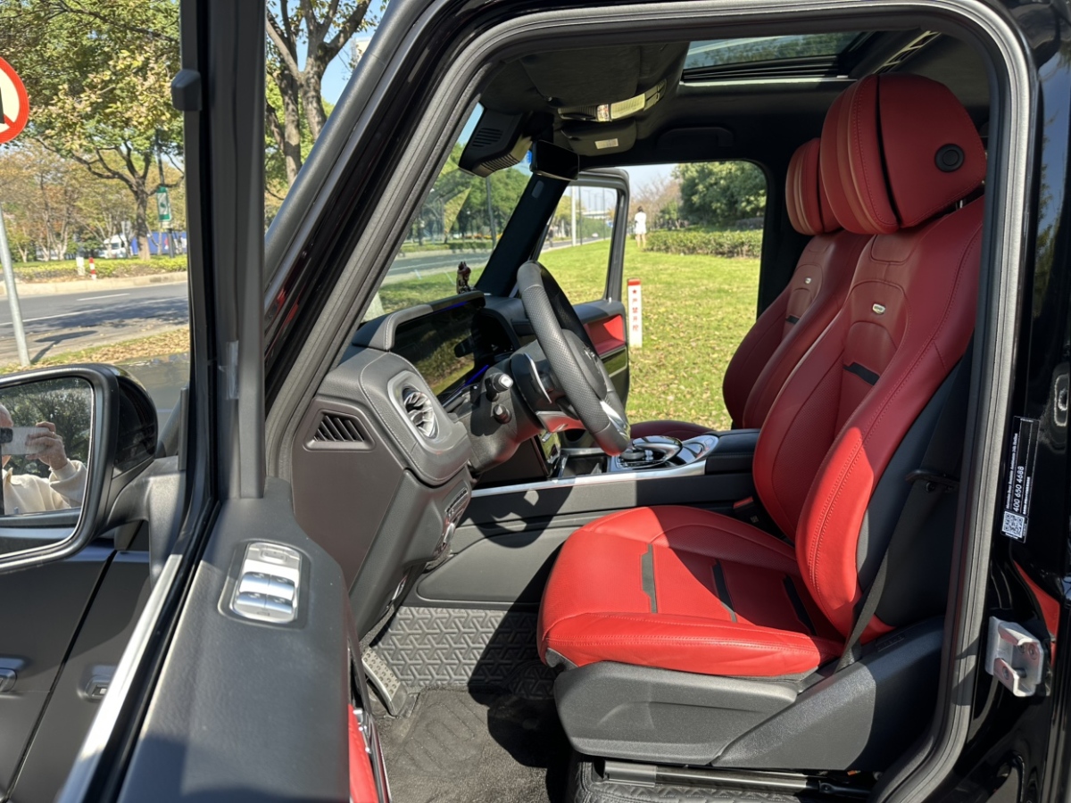 Mercedes-Benz G Class 2023 immagine di auto #7