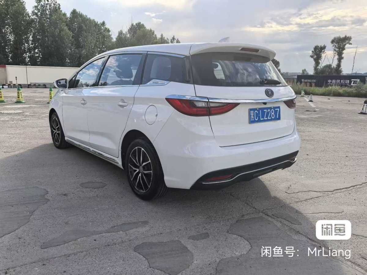 BYD Song MAX 2018 immagine di auto #7