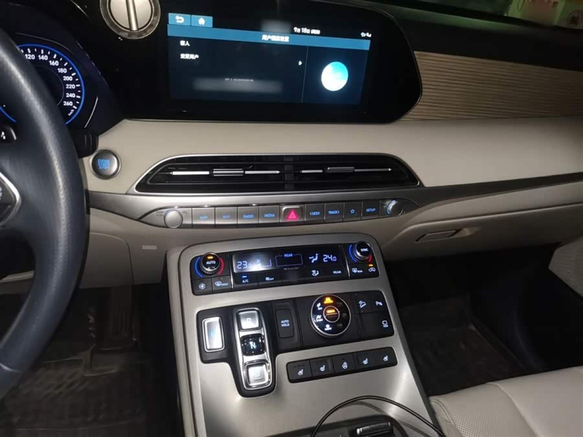 Hyundai Palisade 2021 #7 Hyundai Palisade 2021 car image #7