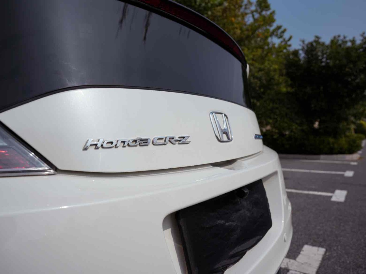 Honda CR-Z 2013 #7 Honda CR-Z 2013 car image #7