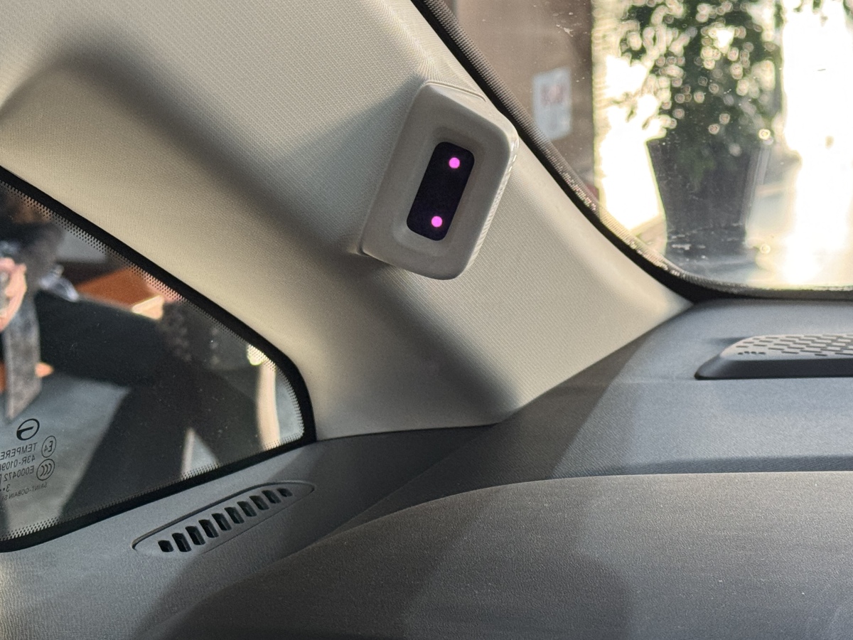 GAC Trumpchi E8 New Energy 2023 car image #7