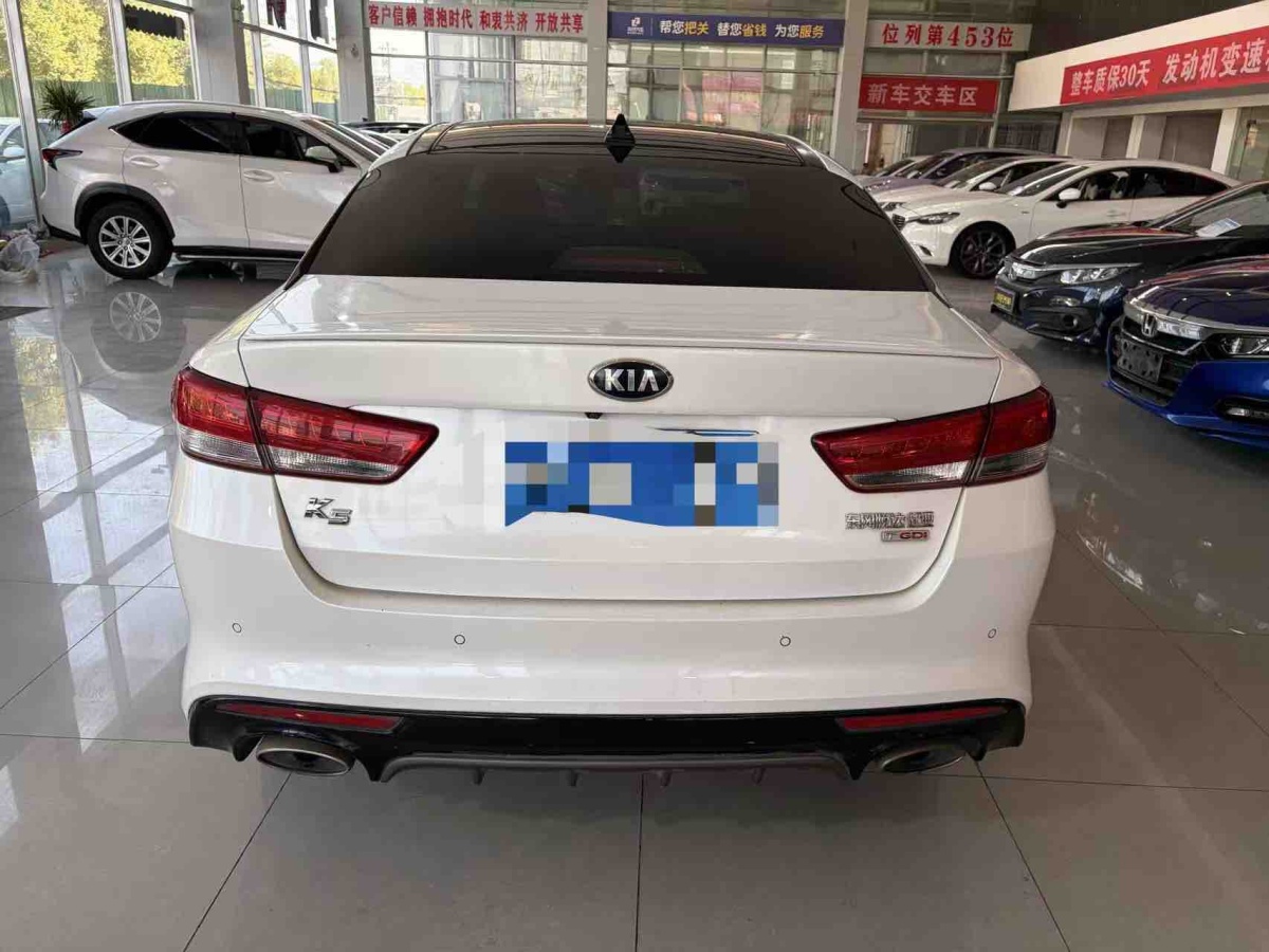 起亚 起亚K5(进口) 2016 汽车图片 #7