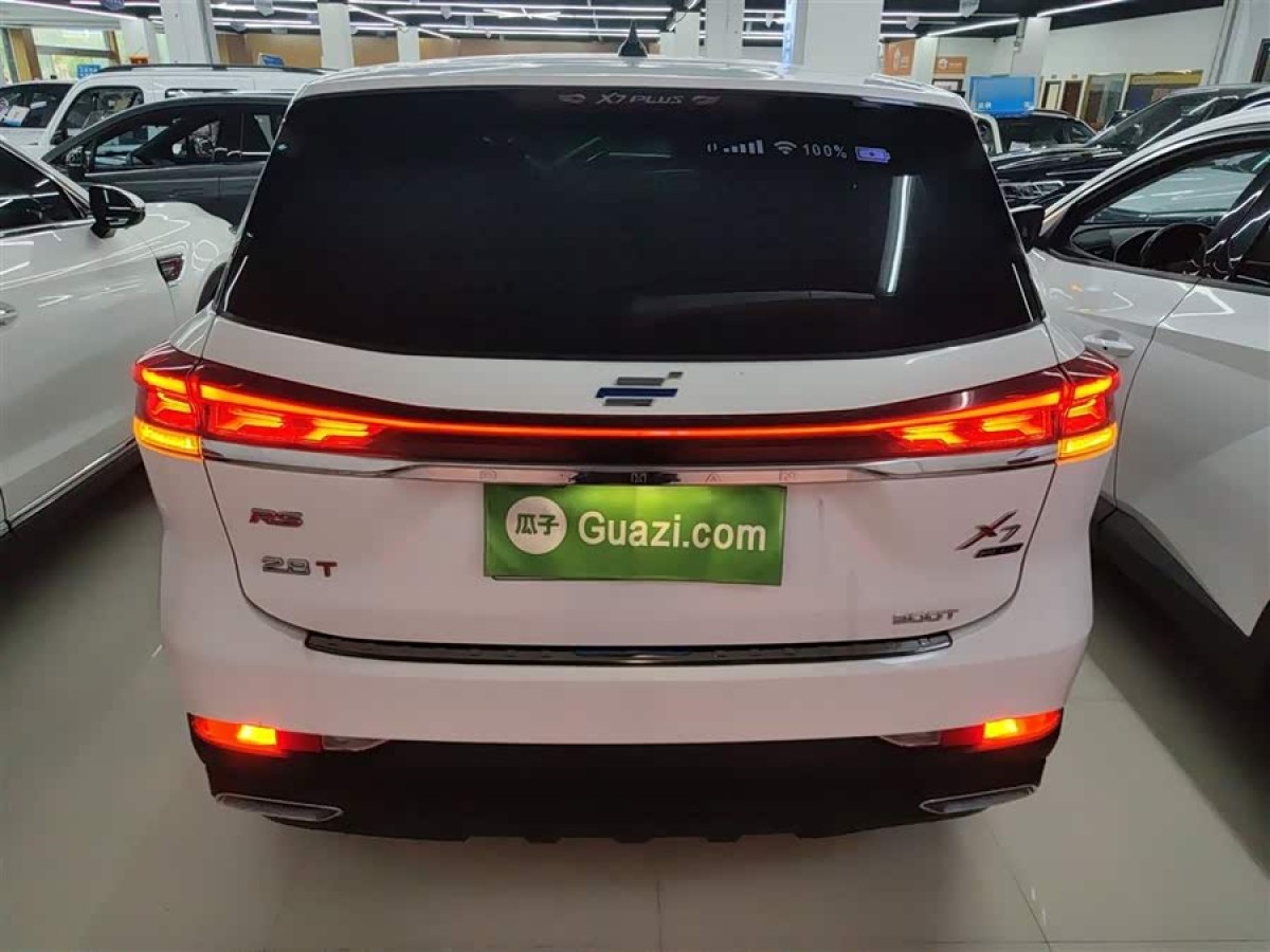 Changan X7 PLUS 2021 #7 Changan X7 PLUS 2021 car image #7